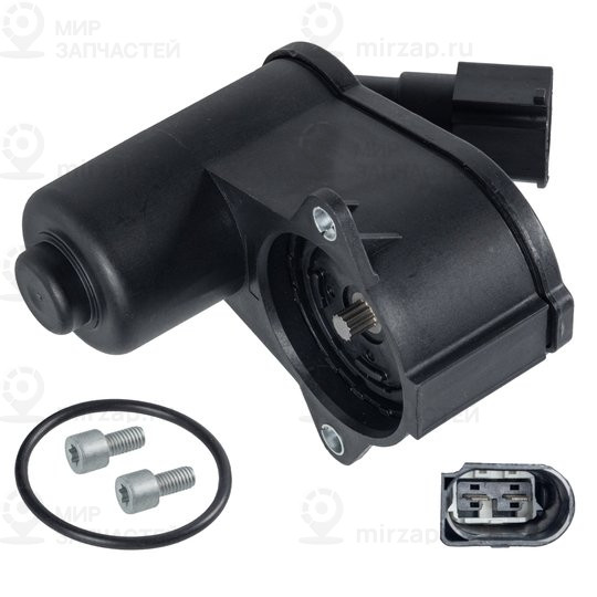 исполнит. эл. мотор корпуса
 VAG 4F0998281B