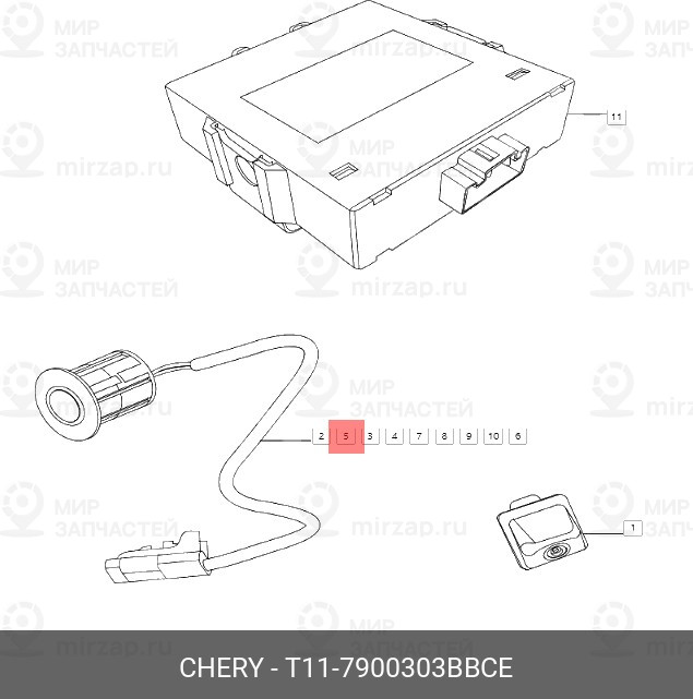 Запчасть CHERY T117900303BBCE
