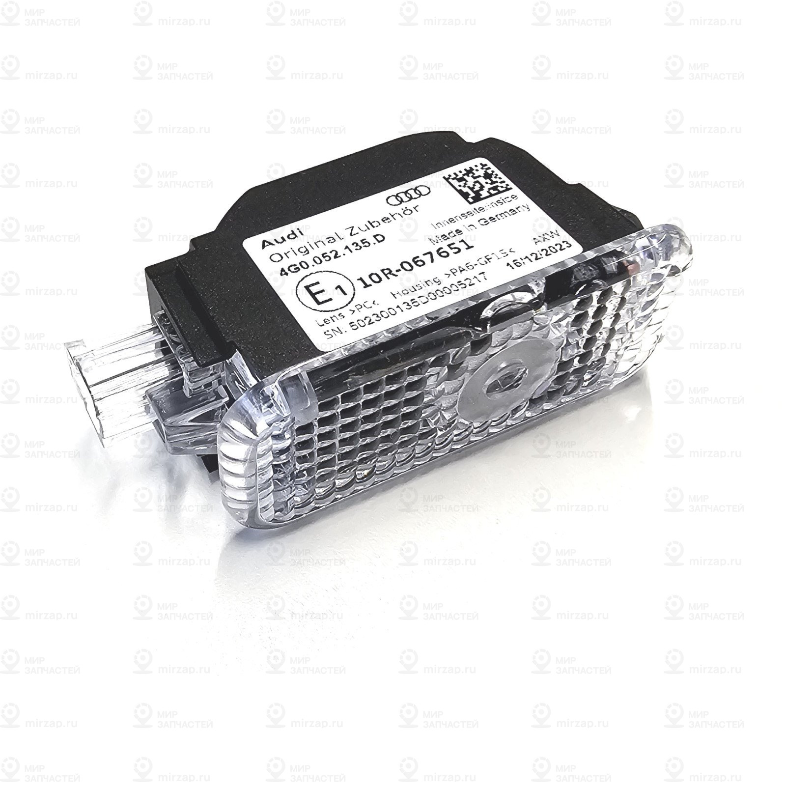 Запчасть VAG 4G0052135D