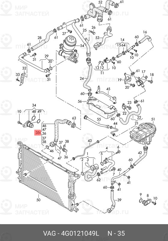 Запчасть VAG 4G0121049L