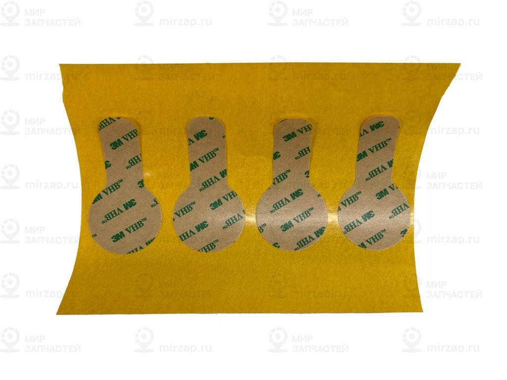 Aufkleber
 VAG 4G0615359