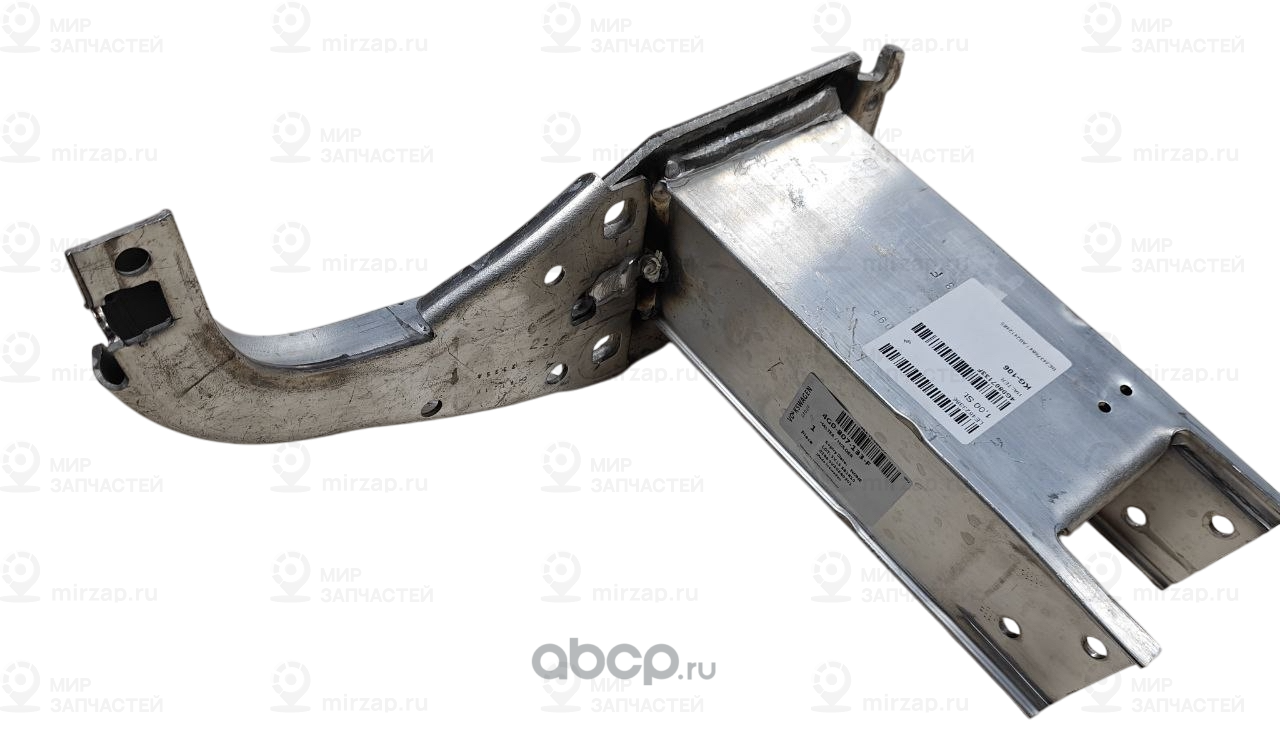Запчасть VAG 4G0807133F