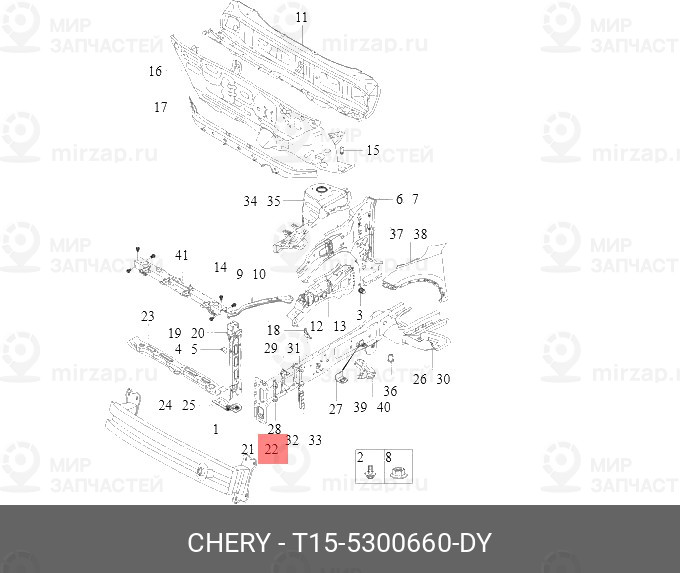 Запчасть CHERY T155300660DY