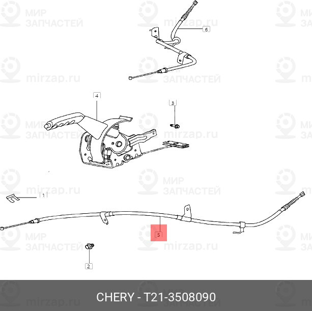 Запчасть CHERY T213508090