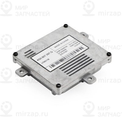 Запчасть VAG 4G0907397Q