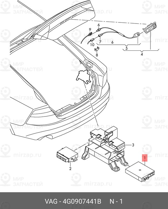 Запчасть VAG 4G0907441B
