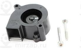 Вентилятор фары
 VAG 4G0907463A