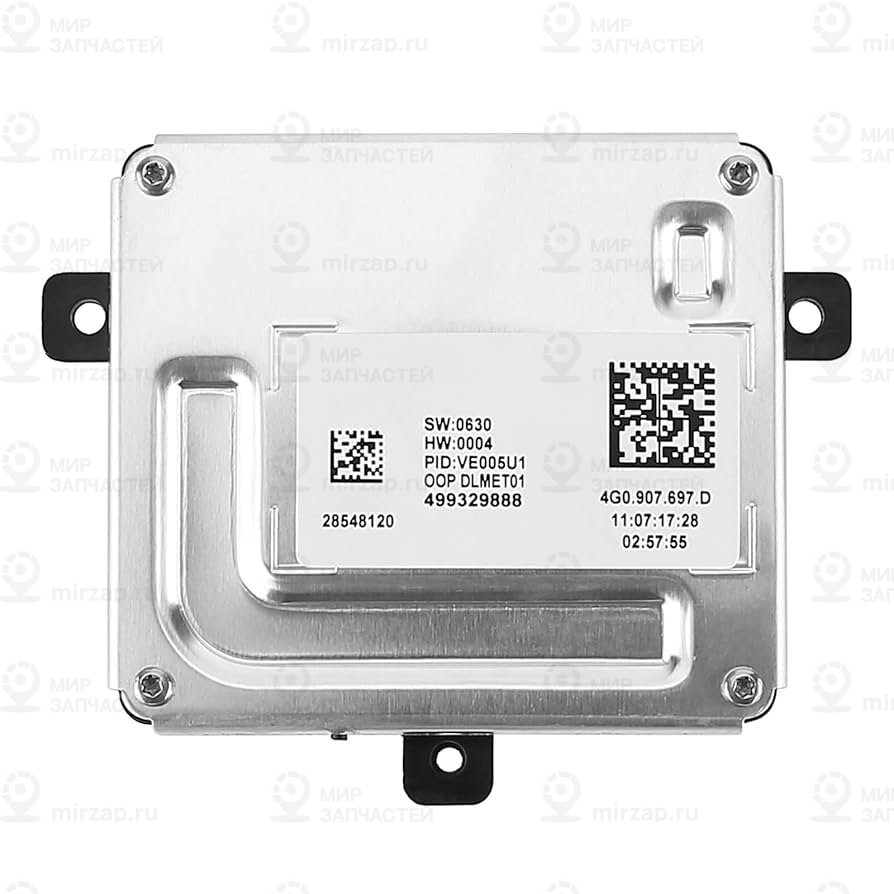 блок управления
 VAG 4G0907697D