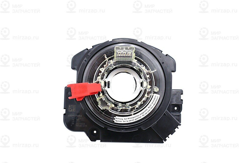 Запчасть VAG 4G0953568A