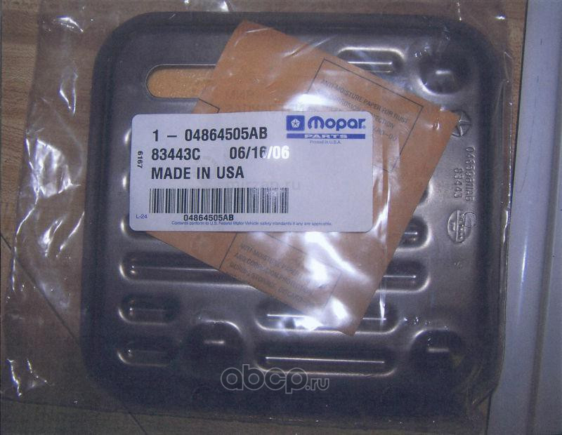Запчасть CHRYSLER 04864505AB
