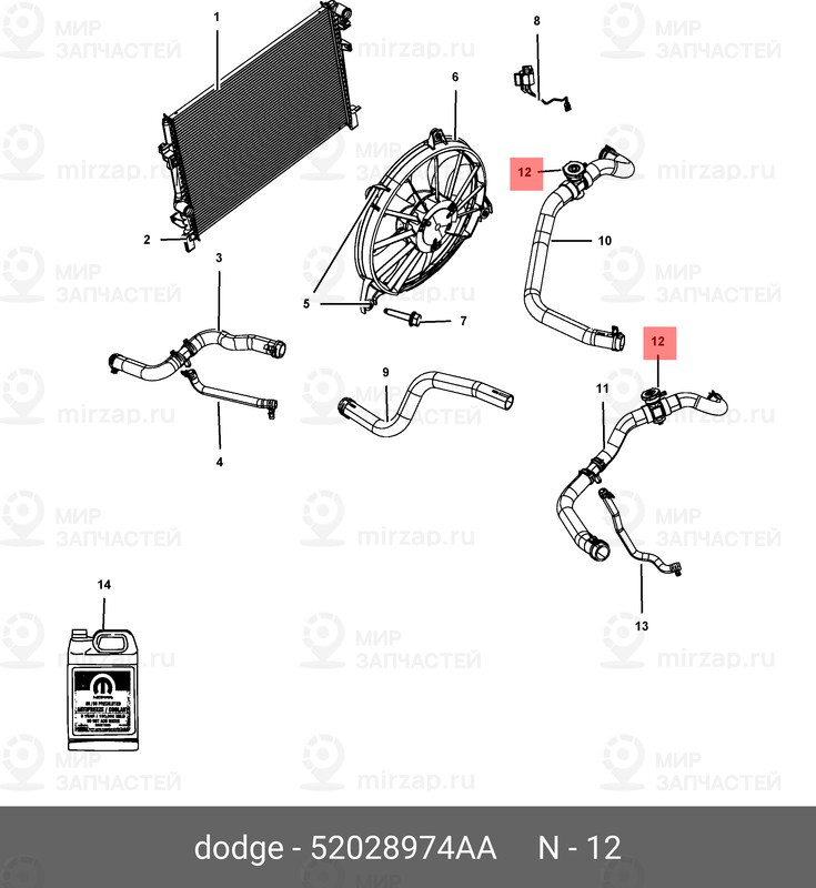 Запчасть CHRYSLER 52028974AA
