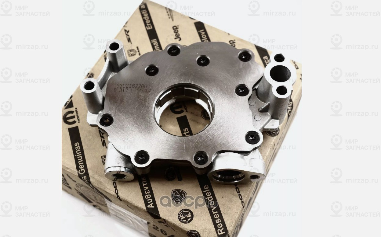 Запчасть CHRYSLER 53021622BH