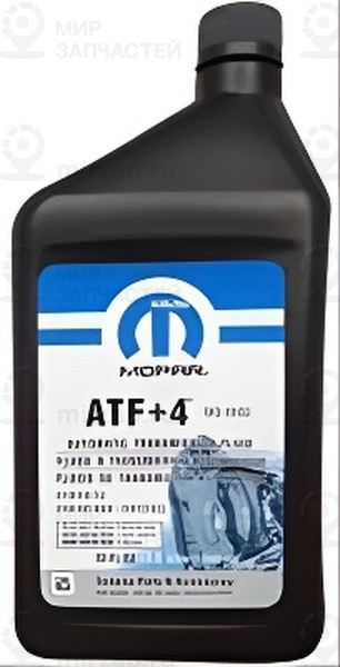 Запчасть CHRYSLER 68218057AA