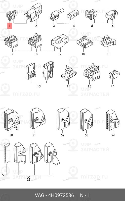 Запчасть VAG 4H0972586