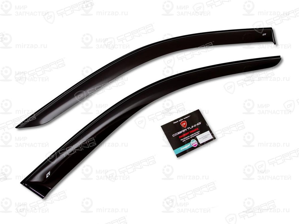 Запчасть COBRA R11901