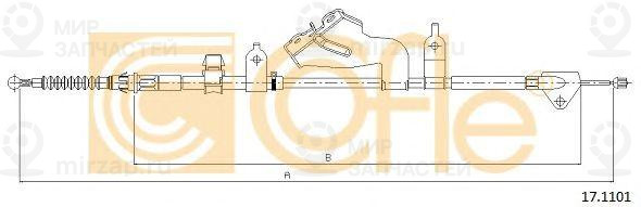 Запчасть Cofle 171101