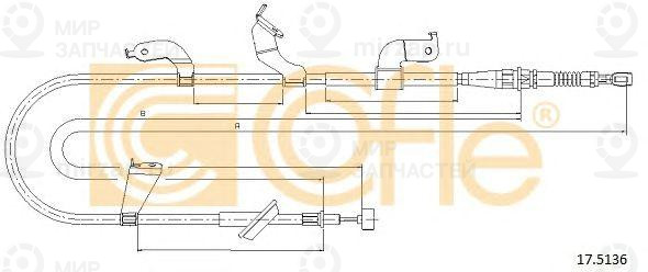 Запчасть Cofle 175136