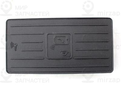 Запчасть VAG 4K0035502B