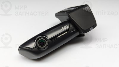 Запчасть VAG 4K0063511