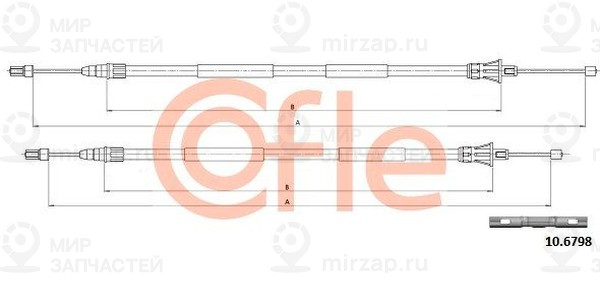 Запчасть Cofle 92106798