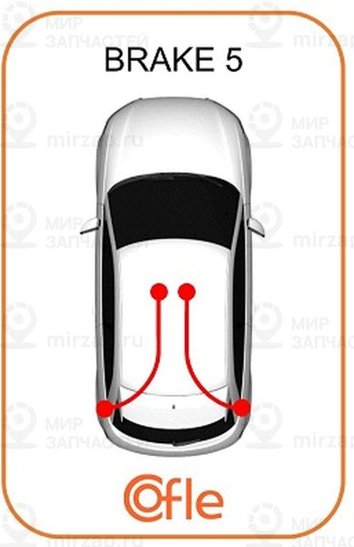 Запчасть Cofle 92106894