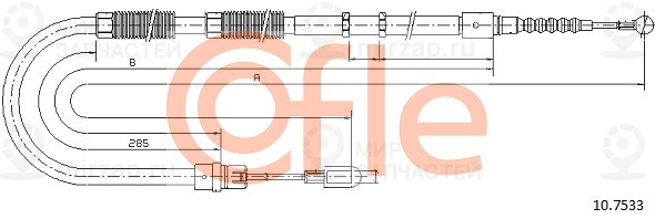 Трос Стояночного Тормоза Audi: A4q Lh/Rh 00- 1727/1555 Mm Cofle 92107533