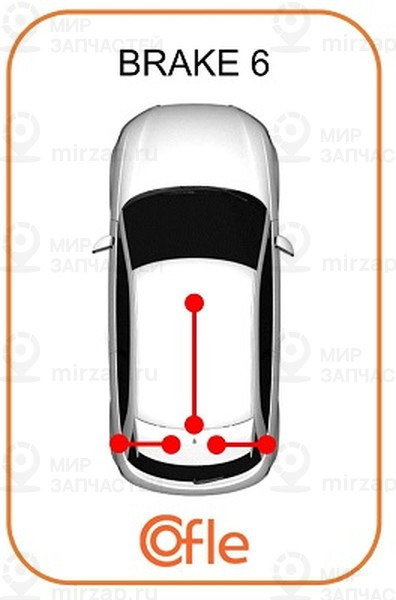 Запчасть Cofle 92109515