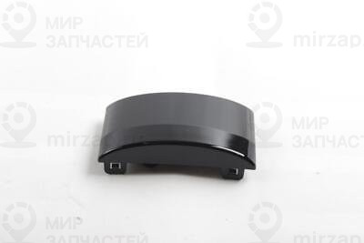 Klappe
 VAG 4K0853631T94