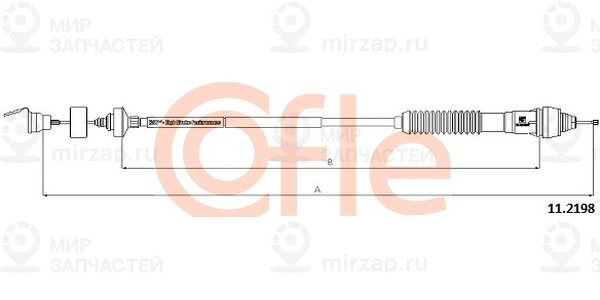 Запчасть Cofle 92112198