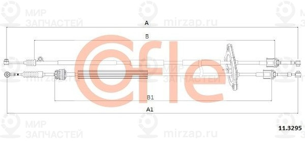 Запчасть Cofle 92113295