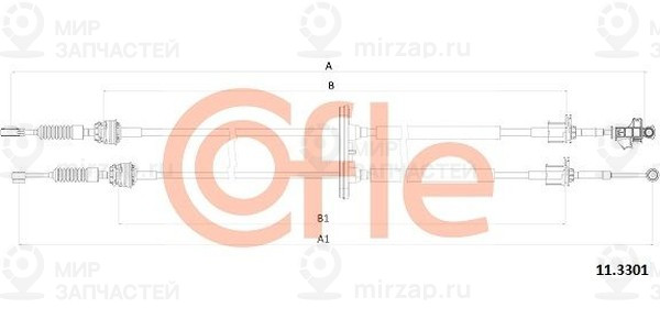 Запчасть Cofle 92113301