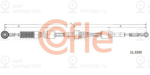 Запчасть Cofle 92113350