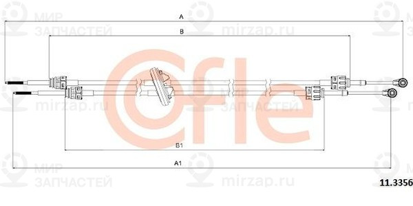 Запчасть Cofle 92113356