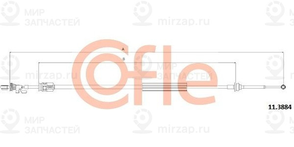 Запчасть Cofle 92113884