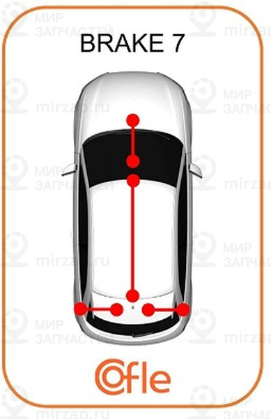 Запчасть Cofle 92115680