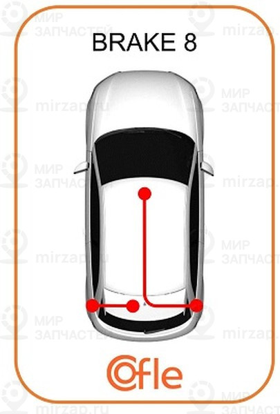 Запчасть Cofle 92115835