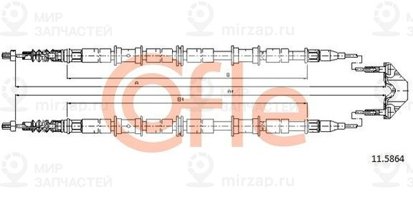 Запчасть Cofle 92115864