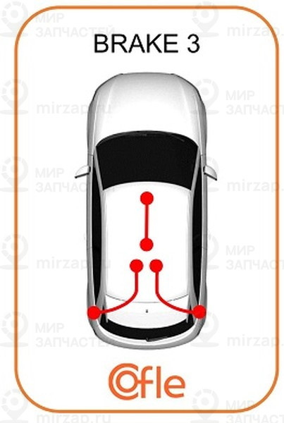 Запчасть Cofle 92171528