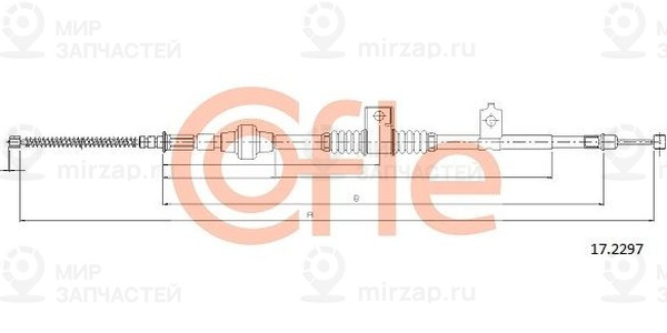 Запчасть Cofle 92172297