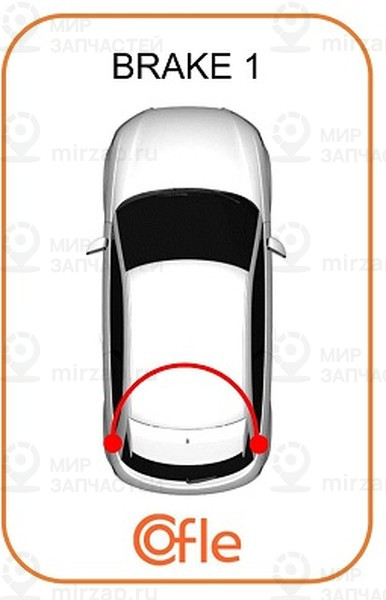 Запчасть Cofle 92173501