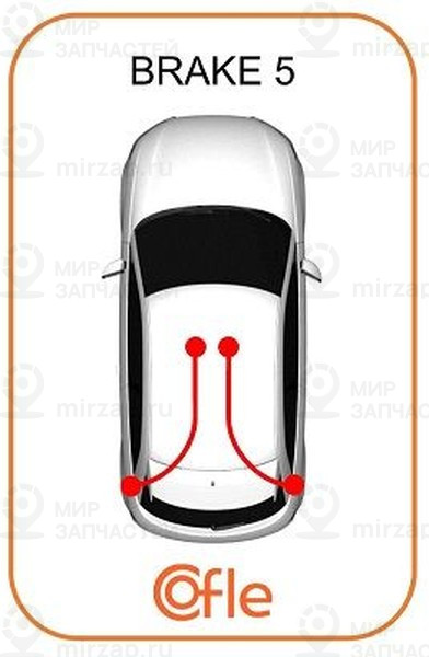 Запчасть Cofle 92174224