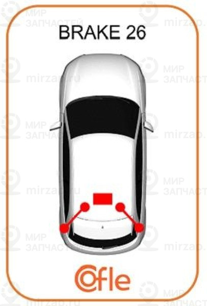 Запчасть Cofle 921ELR001