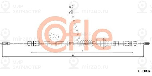 Запчасть Cofle 921FO004