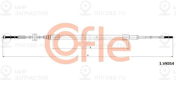 Запчасть Cofle 921VK014