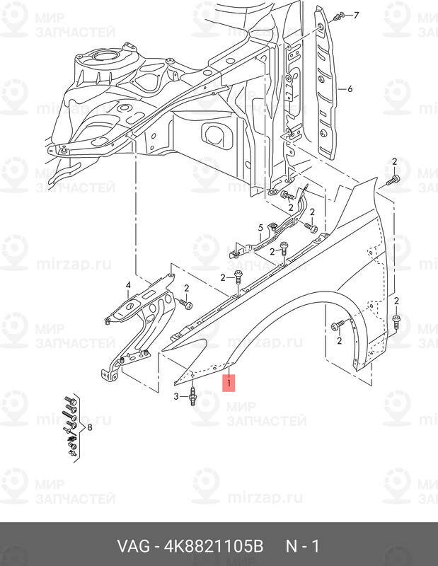 Запчасть VAG 4K8821105B