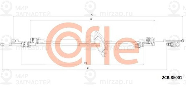 Запчасть Cofle 922CBRE001