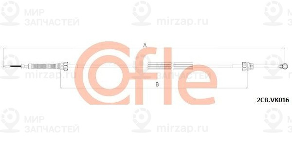 Запчасть Cofle 922CBVK016