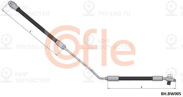 Запчасть Cofle 92BHBW005