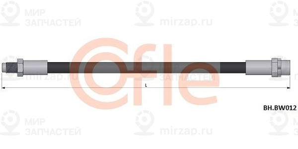 Запчасть Cofle 92BHBW012