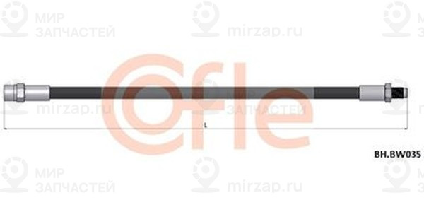 Запчасть Cofle 92BHBW035